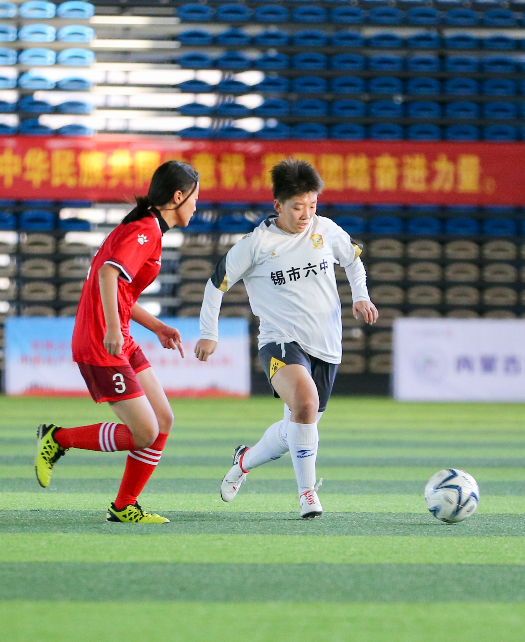 详细阅读:星空体育官网下载入口-青少年足球技术培训大赛火热报名中 星空体育官网下载入口-青少年足球技术培训大赛火热报名中